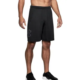 under-armour-spodenki-krotkie-meskie-szorty-sportowe-wygodne-logo-roz-s