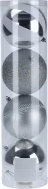 komplet-4-bomebk-swiatecznych-12cmsrebrne-mondex-hv280303sw-prom-87205732
