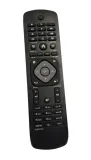 pilot-zamiennik-do-tv-philips-led-smart-jak-oryginal-bez-programowania-stan-nowy