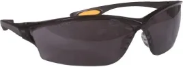 okulary-ochronne-przyciemniane-przeciwsloneczne-b