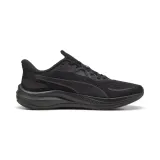 buty-puma-sportowe-do-biegania-lekkie-sneakersy-skyrocket-311730-08-r-445-stan-nowy