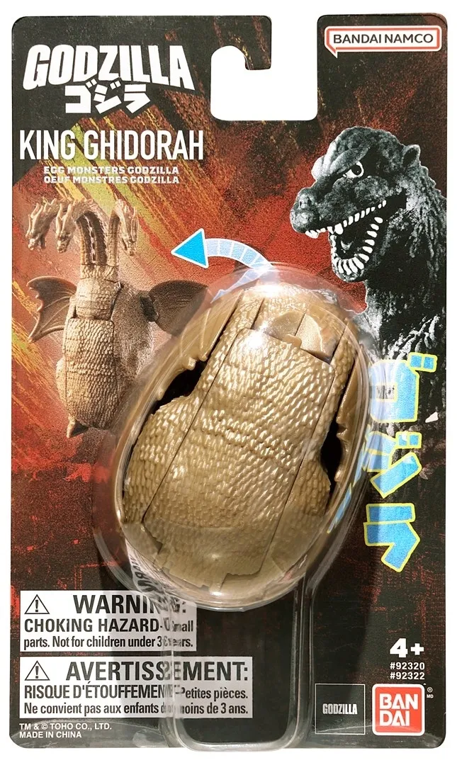 godzilla-egg-monster-king-ghidorah-stan-nowy