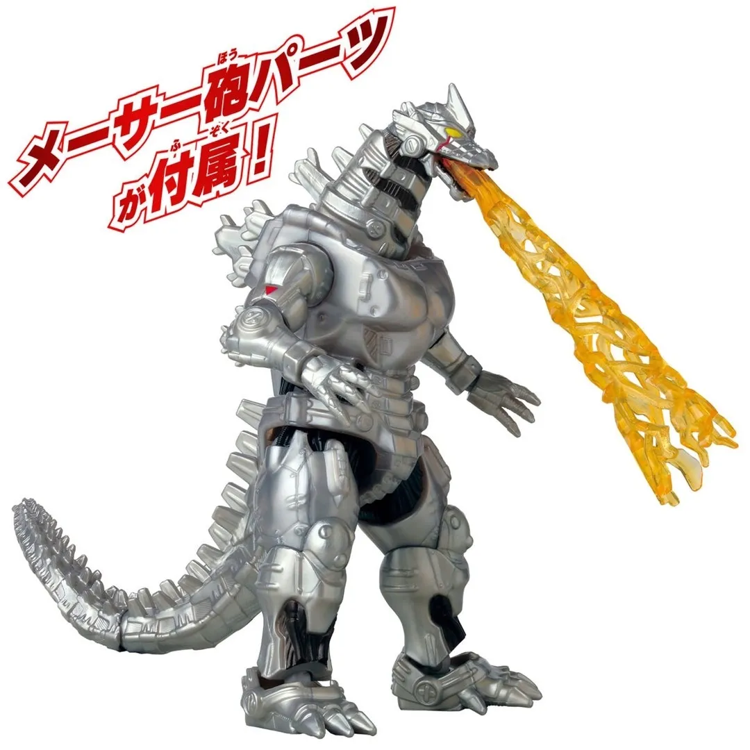 godzilla-action-figure-mecha-godzilla-2002-stan-nowy