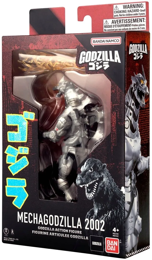 godzilla-action-figure-mecha-godzilla-2002