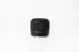 viltrox-20mm-f2-8-sony-fe