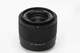 viltrox-20mm-f2-8-sony-fe