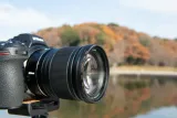kenko-filtr-zx-ii-protector-77mm