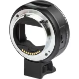viltrox-ef-e5-ring-adapter-canon-ef-sony-e