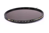benro-filtr-nd8-1500-ulca-wmc-77mm