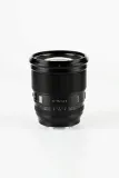 viltrox-af-75mm-f1-2-sony-e-pro