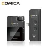 comica-boomx-d-mi1