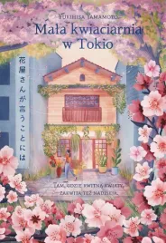 mala-kwiaciarnia-w-tokio-yukihisa-yamamoto