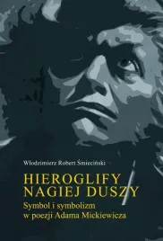 hieroglify-nagiej-duszy-symbol-i-symbolizm