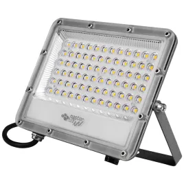 naswietlacz-led-germi-50w-5000lm-5000k-ip65
