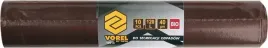 worek-na-bioodpady-120l-10szt-10013-vorel
