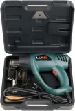 opalarka-2000-w-z-akcesoriami-79325-lund-stan-nowy