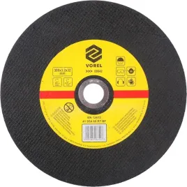tarcza-do-ciecia-metalu-300x32x32-08642-vorel