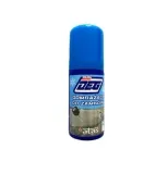 odmrazacz-do-zamkow-25ml-deg