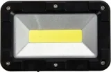 reflektor-led-przenosny-akumulator-magnes-4-tryby-stan-nowy