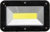 reflektor-led-przenosny-akumulator-magnes-4-tryby-kod-producenta-yt-81819-stan-nowy