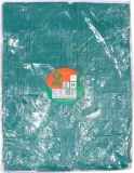 plandeka-zielona-2x3m-57g-m2