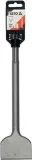 dluto-szerokie-75mm-sds-max-typ-uchwytu-sds-max