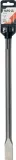 dluto-plaskie-sds-max-25mm-zastosowanie-do-betonu