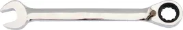 klucz-plasko-oczkowy-z-grzechotka-9-mm-yt-1652