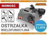 ostrzalka-do-wiertel-150w-3-13mm-stan-nowy-kod-producenta-73473