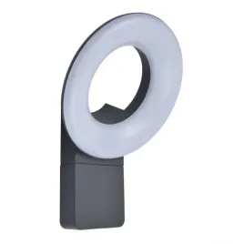 kinkiet-zewnetrzny-quito-1850-lm-ip54-led-inspire