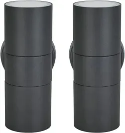 lampy-scienne-kinkiet-zewnetrzne-2-szt-stal