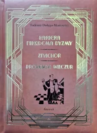 kariera-nikodema-dyzmy-znachor-profesor-wilczor