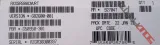 intel-interface-converter-board-axxsas88cnvrt-kod-producenta-axxsas88cnvrt-stan-nowy