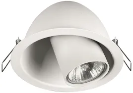 nowodvorski-lampa-wpuszczana-spot-dot-white-9378