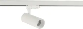 nowodvorski-lampa-reflektor-ctls-tinos-led-20w-system-3-fazowy-10391