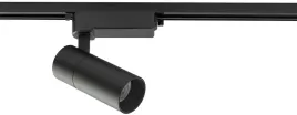 nowodvorski-lampa-reflektor-profile-tinos-led-20w-1700lm-3000k-10383