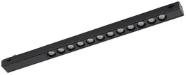 nowodvorski-reflektorek-do-systemu-ut-lvm-focus-led-12w-11305