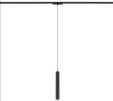 nowodvorski-reflektorek-do-systemu-ut-lvm-roller-led-11317