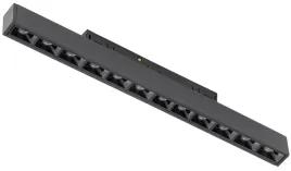 nowodvorski-focus-out-led-10w-3000k-oprawa-liniowa-systemu-nano-lvm-11720