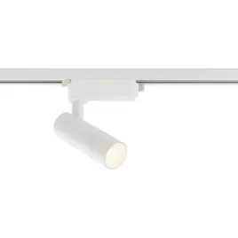 nowodvorski-lampa-reflektor-profile-tinos-led-10w-950lm-3000k-10373
