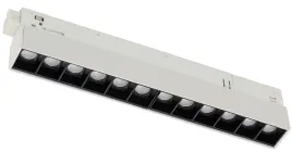 nowodvorski-reflektor-led-lvm-magnetic-focus-led-9w-800lm-3000k-11632