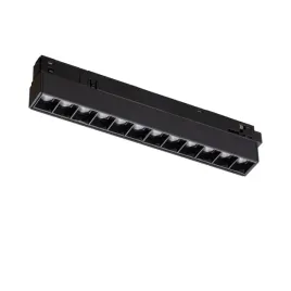 nowodvorski-lampa-lvm-focus-led-9w-880lm-4000k-10644