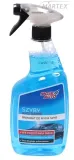 preparat-do-mycia-szyb-650ml-numer-katalogowy-producenta-19-049-pojemnosc-opakowania-650-ml
