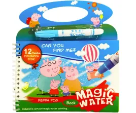 kolorowanka-wodna-swinka-peppa-magiczny-flamaster