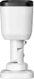 kamera-bcs-basic-bcs-b-tip15fr3-2-0-stan-nowy