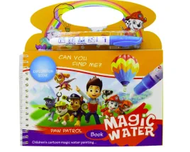 kolorowanka-wodna-psi-patrol-magiczny-flamaster
