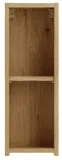 regal-gorny-20cm-stan-nowy