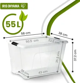 iris-ohyama-plastikowe-pudelko-z-pokrywa-55l-58d-x-38s-x-37w-cm-1-sztuka