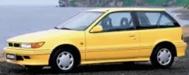 mitsubishi-colt-lancer-zderzak-przedni-czesc-gorna-1988-1992-austria
