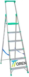 drabina-drabex-tp-1200-mod-1205-5-stopni-podest